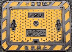 ���ؒ����ΐ�