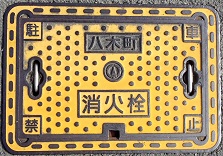 ���ؒ��}���z�[��