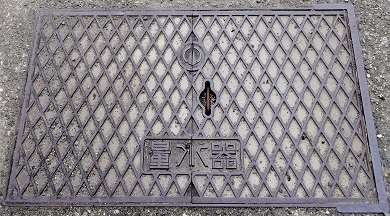 ���ؒ��ʐ���