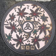 ���؎s�}���z�[��