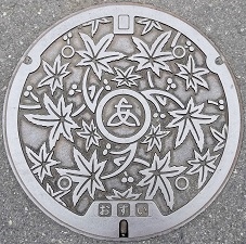 ���؎s�}���z�[��