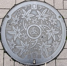 ���؎s�}���z�[��