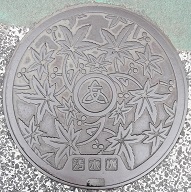 ���؎s�}���z�[��