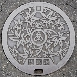 ���؎s�}���z�[��