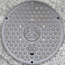 ���؎s�}���z�[��