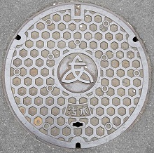 ���؎s�}���z�[��