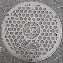 ���؎s�}���z�[��