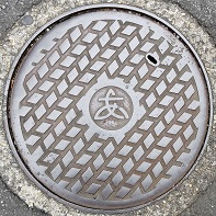 ���؎s�}���z�[��