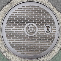 ���؎s�}���z�[��