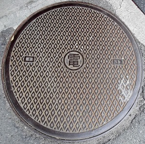 ���؎s�}���z�[��