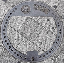 ���؎s�}���z�[��