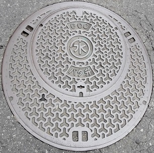 �_�ސ쌧�o�^��