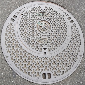 �_�ސ쌧�o�^��