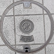 �_�ސ쌧�d�ؕ�