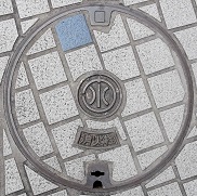 �_�ސ쌧���ΐ�