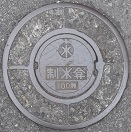 �_�ސ쌧������