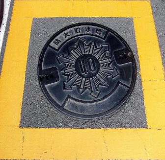 ���؎s�h�ΐ���