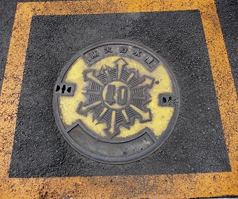 ���؎s�h�ΐ���