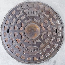 ���؎s�h�ΐ���