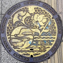 �_�ސ쌧���ΐ�