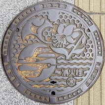 �_�ސ쌧���ΐ�