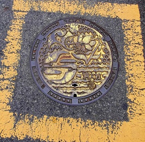 �_�ސ쌧���ΐ�