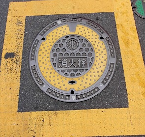 �_�ސ쌧���ΐ�