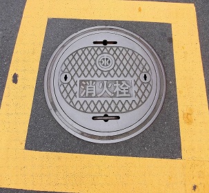 �_�ސ쌧���ΐ�