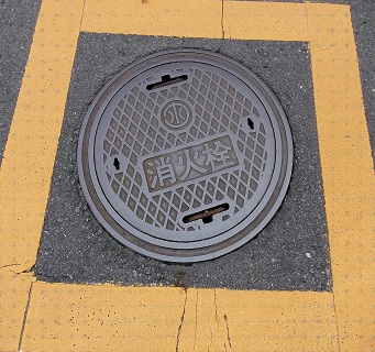 �_�ސ쌧���ΐ�