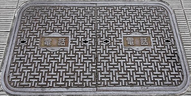 ���؎s�}���z�[��