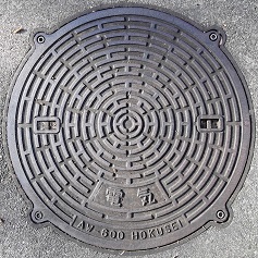 ���s�s�}���z�[��