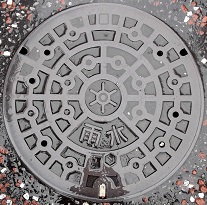 �����s�}���z�[��