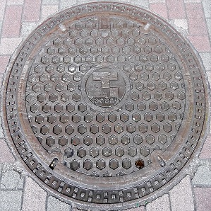 �����K�X�}���z�[��