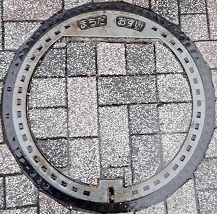 ���c�s�}���z�[��