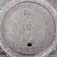 ���c�s�}���z�[��