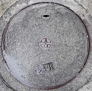 ���c�s�}���z�[��