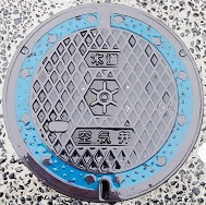 �����s��C��