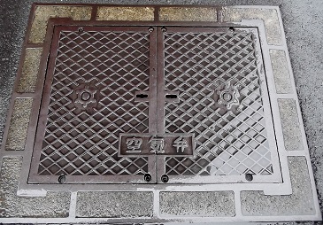 �����s��C��