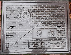 ���c�s�}���z�[��