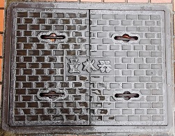 ���c�s�ʐ���