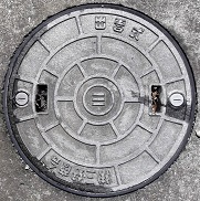 �O�Y�s�}���z�[��