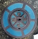 �O�Y�s�D�f��