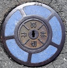 �O�Y�s�d�ؕ�