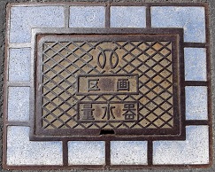 �O�Y�s���ʐ���