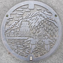 ���c���s�}���z�[��