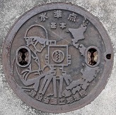 ���ݏȍ��y�n���@��{�����_