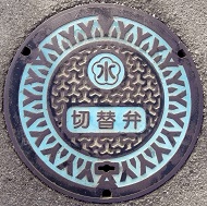 ���c���s�ؑ֕�