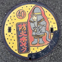 ���c���s�h�ΐ���