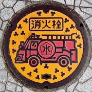 ���c���s���ΐ�