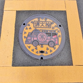 ���c���s���ΐ�